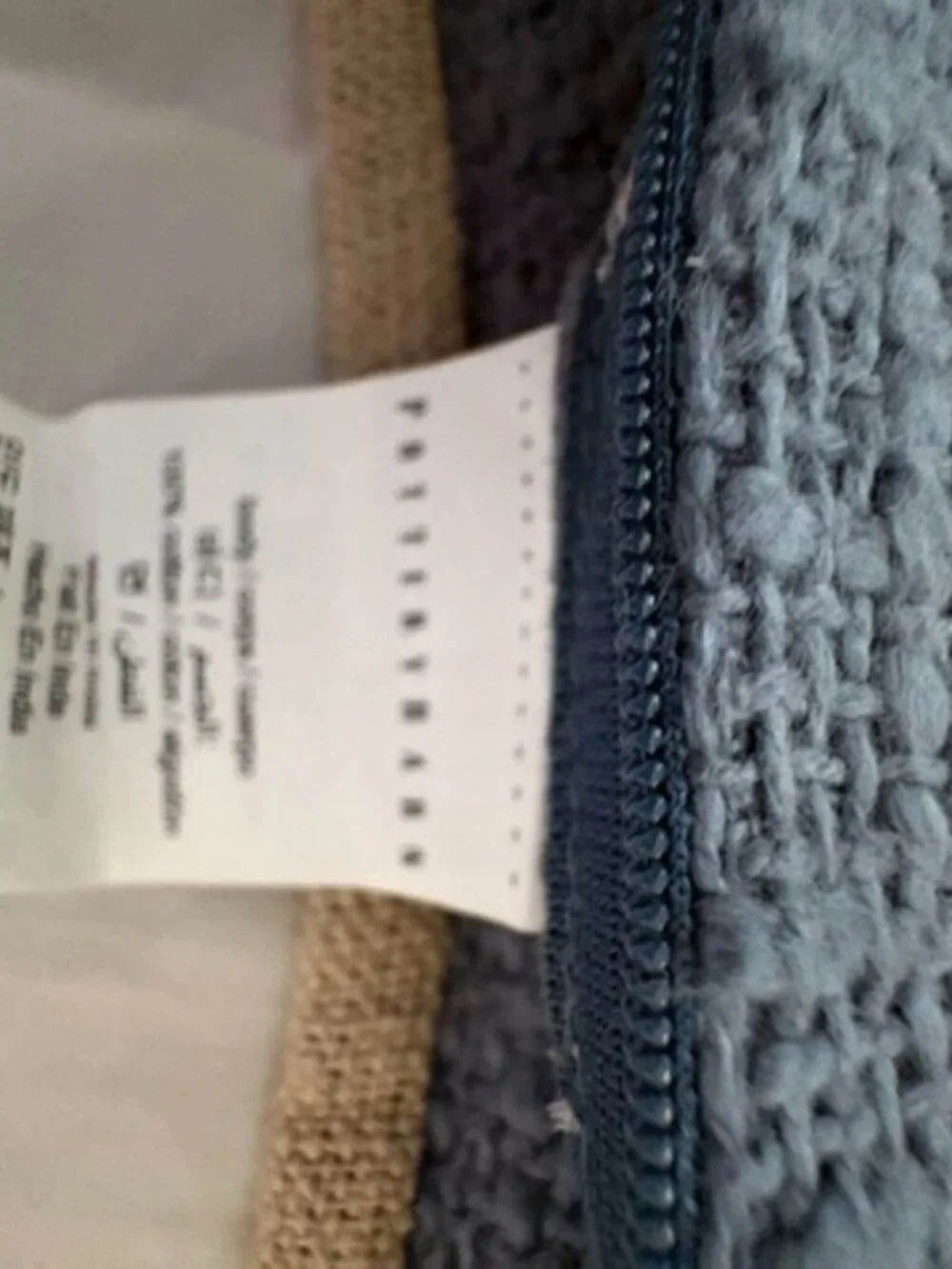 Pottery Barn linen w/jute trim blue square pillow cover 20